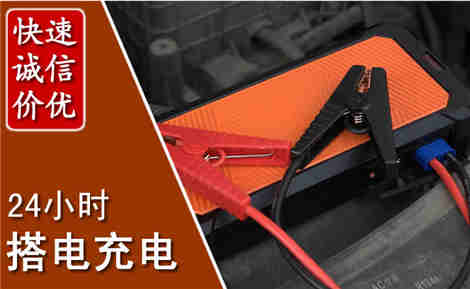 清远污水池抽污案例