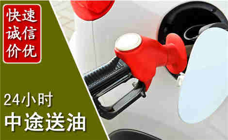 清远城市通下水