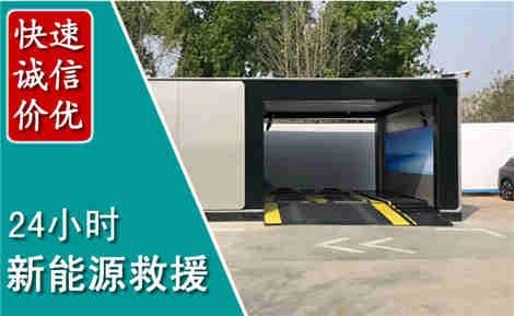 清远化粪池清理清掏